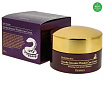 Крем для лица со змеиным ядом 100г DEOPROCE SYNAKE INTENSIVE WRINKLE CARE CREAM