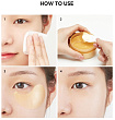 Патчи с экстрактом золотого шелкопряда - JMsolution Golden cocoon home esthetic eye patch, 60шт