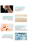 Маска с экстрактом дамасской розы - JMsolution Glow luminous flower firming mask, 30мл