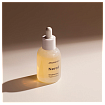 Масло для тусклой кожи лица с нероли - Aromatica Organic neroli brightening facial oil, 30мл