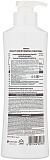 Кондиционер для волос увлажняющий з/б - KeraSys Moisturizing conditioner, 500мл