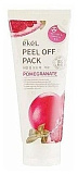 Маска-пленка для лица с экстрактом граната - Ekel Peel off pack pomegranate, 180мл