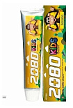 Паста зубная детская «банан» - KeraSys Dental clinic 2080 kids banana, 80г