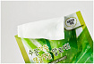 Маска для лица тканевая с алоэ - 3W Clinic Fresh aloe mask sheet, 23мл