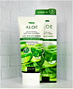 Пенка успокаивающая с экстрактом алоэ 180мл JIGOTT Natural Aloe Foam Cleansing