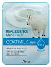 Маска тканевая с экстрактом козьего молока - Juno Goat milk real essence mask pack, 25мл