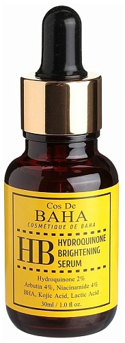 Сыворотка для лица для борьбы с пигментацией с гидрохиноном - Cos De BAHA Hydroquinone 2% serum (HB)