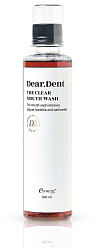 Ополаскиватель для рта антибактериальный - Esthetic House Dear.dent the clear mouse wash, 300мл