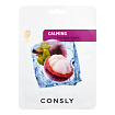 Маска для лица тканевая успокаивающая с экстрактом мангостина 20мл CONSLY Mangosteen Calming Mask Pa