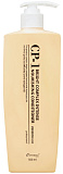 Кондиционер для волос протеиновый - Esthetic House CP-1 BС Intense nourishing conditioner 2.0, 100мл