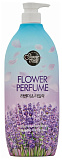 Гель для душа «лаванда» - KeraSys Shower mate flower perfume purple flower, 900мл