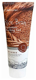 Гель увлажняющий с экстрактом бурого риса 180мл 3W CLINIC Rice Bran Moisture Peeling Gel