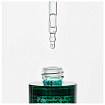 Сыворотка для лица успокаивающая с экстрактом центеллы азиатс I'm Sorry for My Skin Relaxing Ampoule