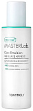 Эмульсия для лица с экстрактом центеллы азиатской - TONYMOLY Derma MASTER Lab. Cica Emulsion