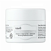 Маска для лица ночная для сияния кожи - Dear, Klairs Freshly juiced vitamin e mask, 90мл