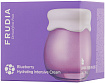 Крем интенсивно увлажняющий с черникой - Frudia Blueberry Intensive hydrating cream, 10г