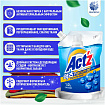 Гель для стирки концентрат с крышкой-щеткой с ароматом мяты - Pigeon Act’z premium gel, 2700мл