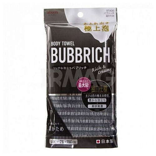 Мочалка с высоким пенообразованием средней жесткости "темно серая" 28*100см - Aisen Awatatsu, 1шт