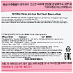 Маска для лица тканевая с экстрактом персика 23мл FarmStay Real Peach Essence Mask