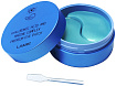 Патчи гидрогелевые для области вокруг г L.SANIC Hyaluronic Acid And Marine Complex Premium Eye Patch