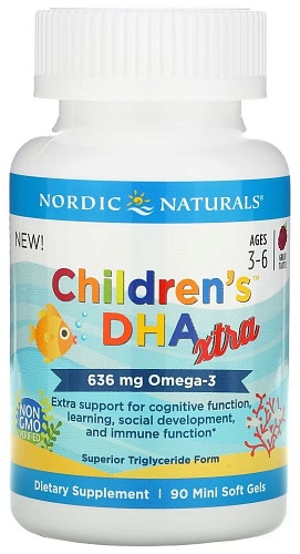 Паста зубная детская премиальная «ягодный вкус» - KeraSys Smaland nordic mild berry, 80г