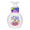 Жидкое пенное мыло для рук с экстрактом лимона 25 LION Ai kekute Foaming handsoap Lemon 250ml bottle