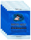 Маска для лица тканевая 23мл FarmStay Visible Difference Bird's Nest Aqua Mask Pack