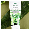 Пенка успокаивающая с экстрактом алоэ 180мл JIGOTT Natural Aloe Foam Cleansing