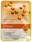Маска тканевая с коэнзимом - Juno q10 - Real essence mask pack q10, 25мл