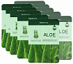 Маска увлажняющая тканевая с экстрактом алоэ 23мл FarmStay Visible Difference Mask Sheet Aloe