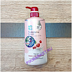 Крем-гель для душа вишня с молоком - Lion Cherry & hokkaido milk shower cream, 500мл