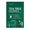 Маска для лица ампульная тканевая с экстракто SOME BY MI TEA TREE CALMING GLOW LUMINOUS AMPOULE MASK