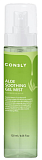 Гель-мист для лица успокаивающий с экстрактом алоэ вера - Consly Aloe soothing gel mist, 120мл