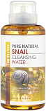 Вода очищающая с муцином улитки - FarmStay Pure Natural Snail Cleansing Water