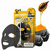 Маска для лица тканевая c древесным углем и медом Elizavecca Power Ringer Mask Pack Black Charcoal H