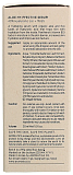 Сыворотка для лицаувлажняющая - Aromatica Aloe hy-ffecve serum40% hyaluronic sol. + 1% b5, 30мл