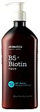 Кондиционер для волос укрепляющий с биотином - Aromatica B5+biotin fortifying conditioner, 400мл