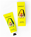 Крем-сыворотка для рук с экстрактом авокадо - Consly Avocado hand essence cream, 100мл