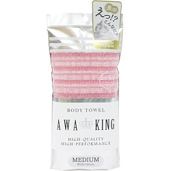 Мочалка-полотенце для тела жесткая розовая - Awa king, Yokozuna Awa king, 28*100см