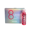 Ампулы для волос восстанавливающие – Masil 8 Seconds salon essence hair repair ampoule, 15мл*10шт