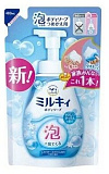 Мыло-пенка для тела с ароматом цветочного мыла з/б - COW Milky foam gentle soap, 480мл