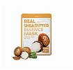 Маска для лица тканевая с маслом ши 23мл FarmStay Real Shea Butter Essence Mask