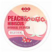 Патчи гидрогелевые с экстрактами персика и гибискуса - Dearboo Peach&hibiscus hydrogel, 60шт