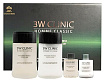 Набор для ухода за мужской кожей увлажнение - 3W Clinic Classic moisturizing freshnes 3set