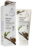 Пилинг-скатка для лица с муцином черной улитки - Ekel Natural clean peeling gel black snail, 180мл