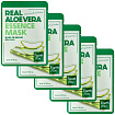Маска тканевая для лица с экстрактом алоэ - FarmStay Real aloe vera essence mask, 23мл