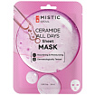 Маска тканевая для лица с керамидами 24мл MISTIC CERAMIDE ALL DAYS Sheet mask