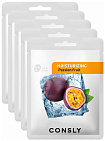 Маска тканевая с экстрактом каламанси - Consly Calamansi anti-acne mask pack, 20мл