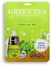 Маска для лица тканевая с экстрактом зеленого чая 25мл EKEL Green Tea Ultra Hydrating Essence Mask