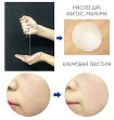 Маска тканевая для лица тонизирующая с малиной - Frudia My orchard squeeze mask raspberry, 20г